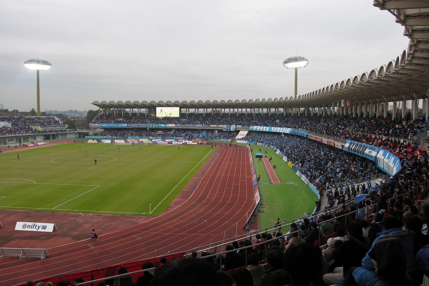 An athletics stadium