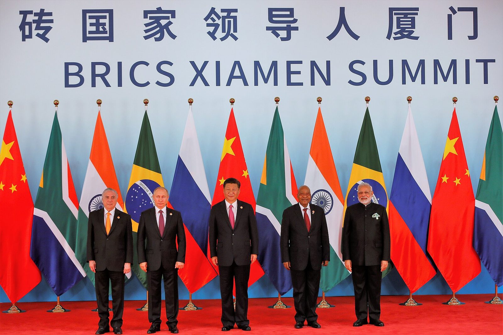 BRICS leaders at the 2017 summit
