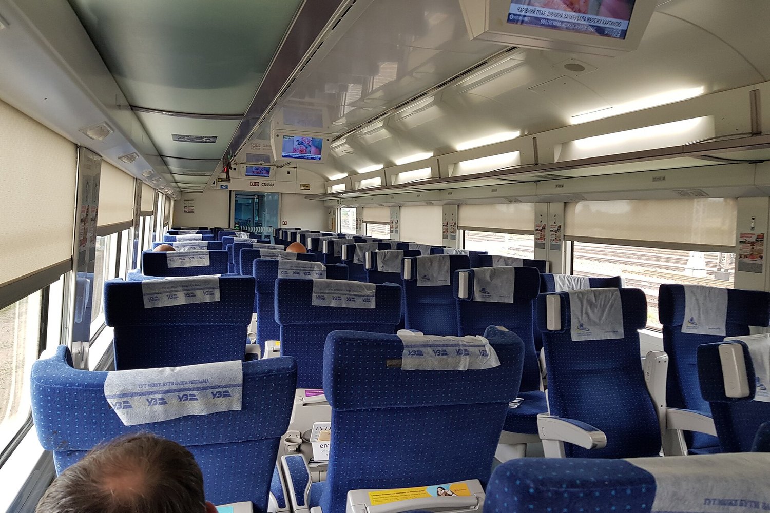 The interior of a Ukrainian Railways carriage