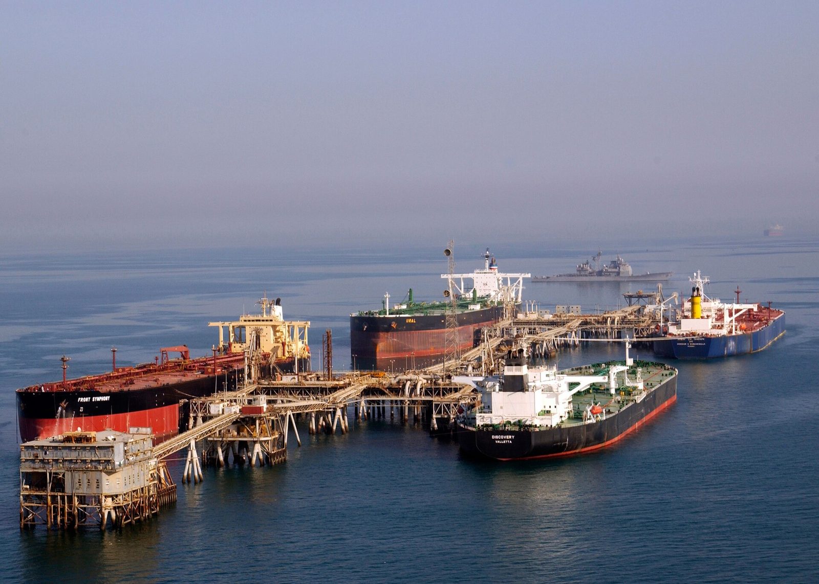 Oil tankers at a loading terminal in the northern Gulf