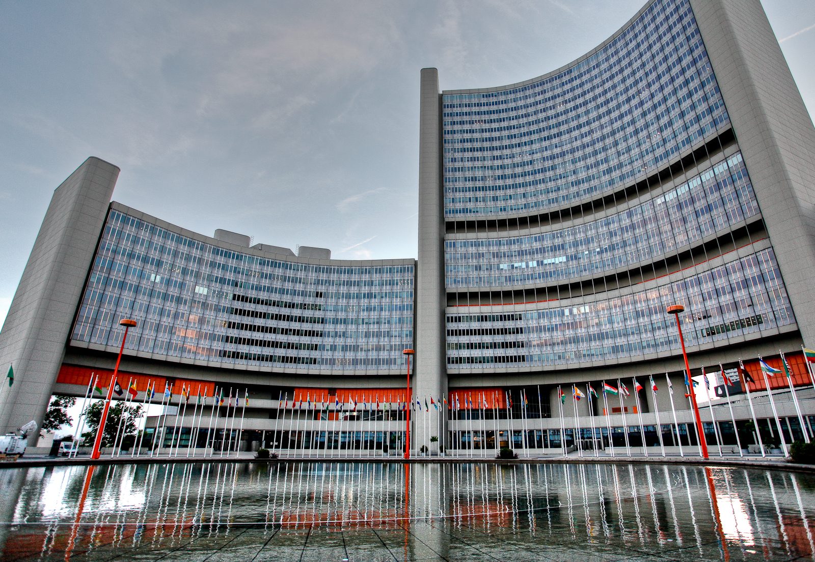 The Vienna International Centre, which houses the International Atomic Energy Agency