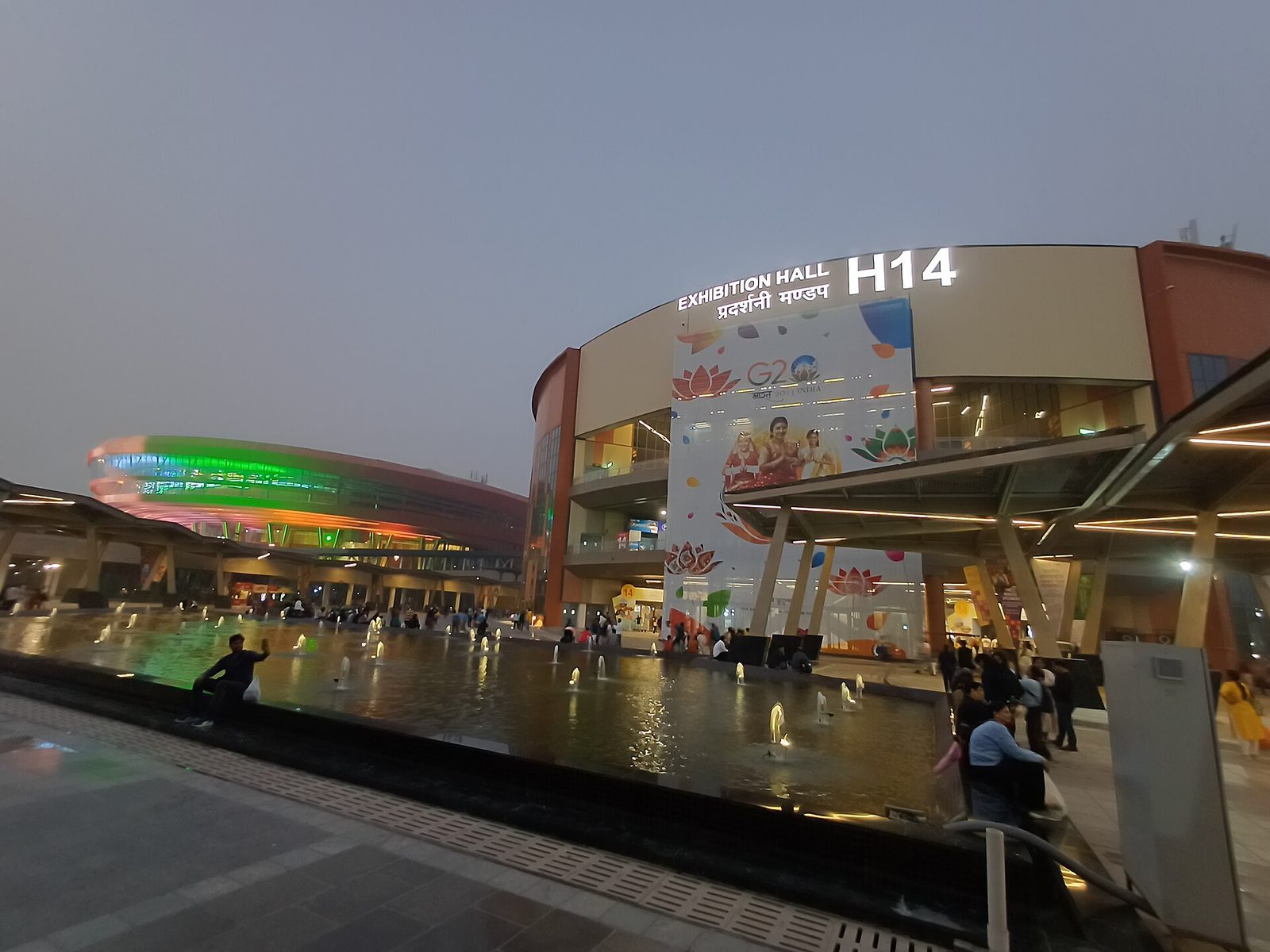 Exhibition Hall 14 at Pragati Maidan in New Delhi, lit at night